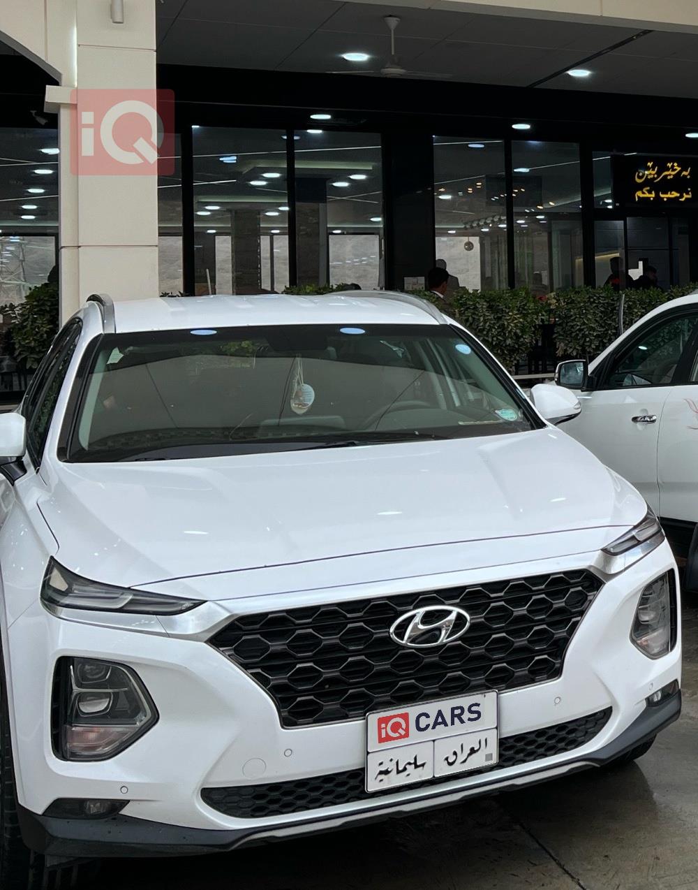 هيونداي سانتافي